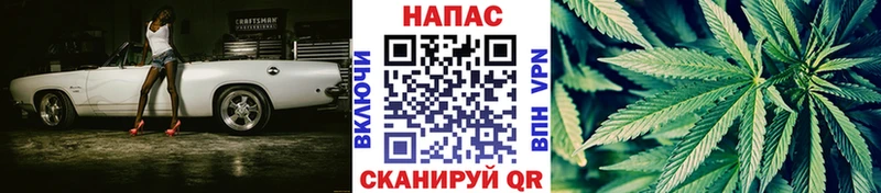 Купить наркотики цена Павловск Героин Марихуана