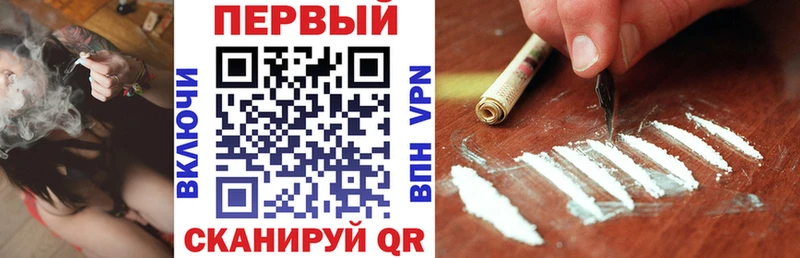 hydra маркетплейс  Павловск  Amphetamine VHQ 