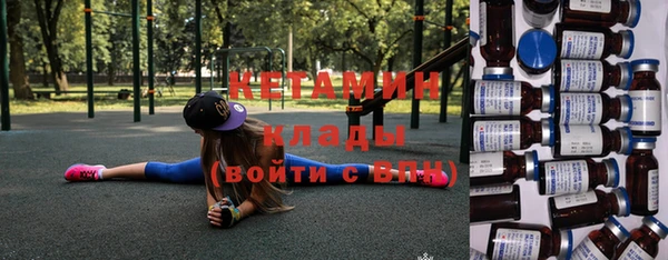 дурь Арсеньев