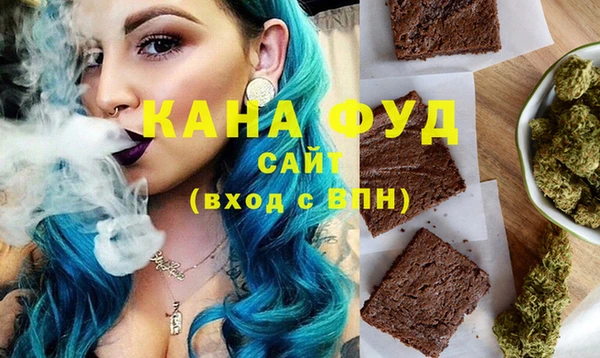 кокаин премиум Аркадак