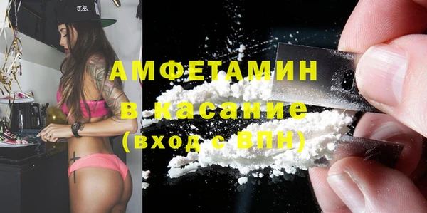 дурь Арсеньев