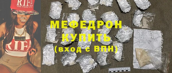 дурь Арсеньев