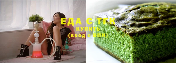 дурь Арсеньев